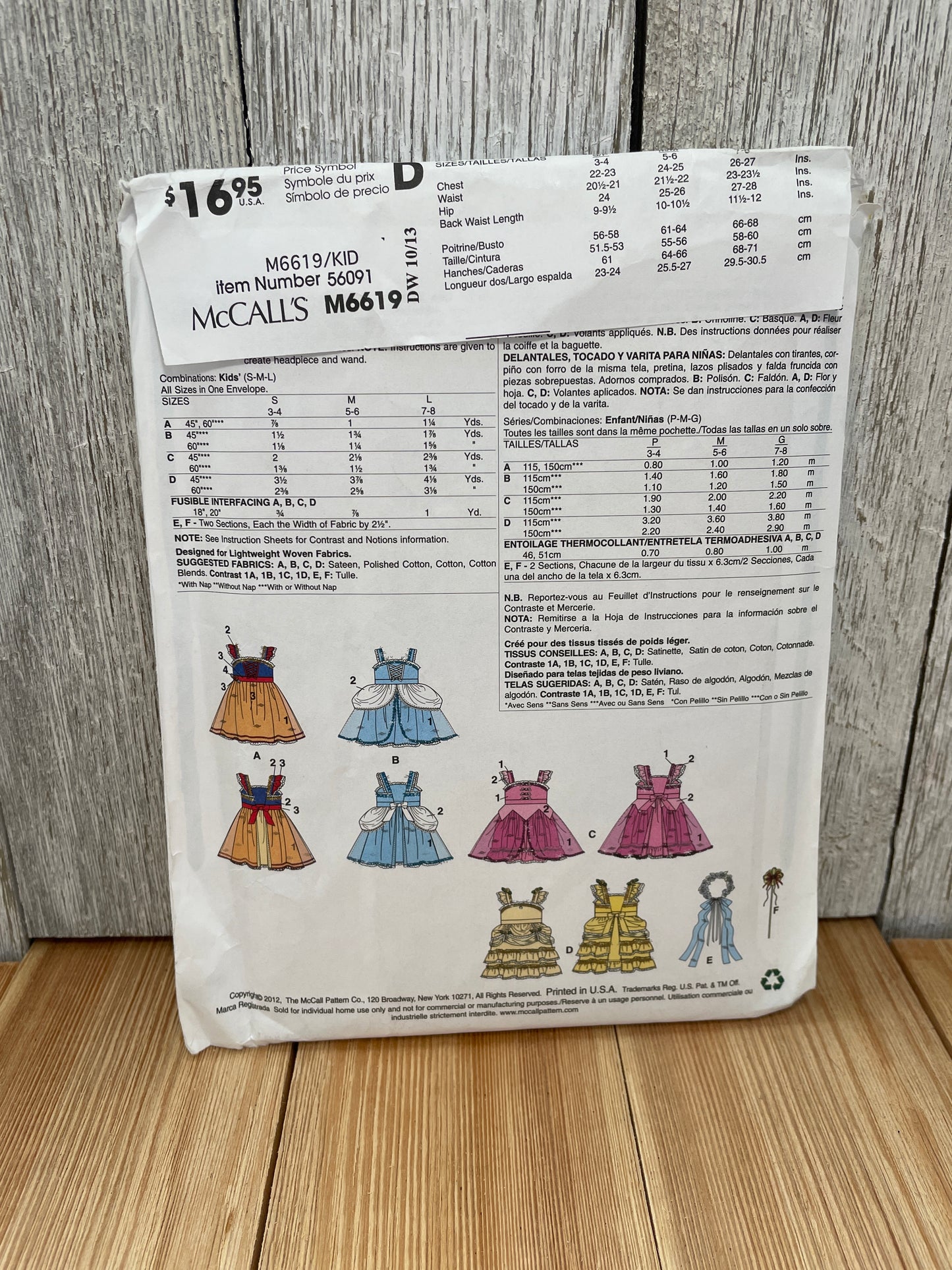 McCall's M6619 Child Princess Costume Size 3-8 Uncut FF Sewing Pattern Halloween