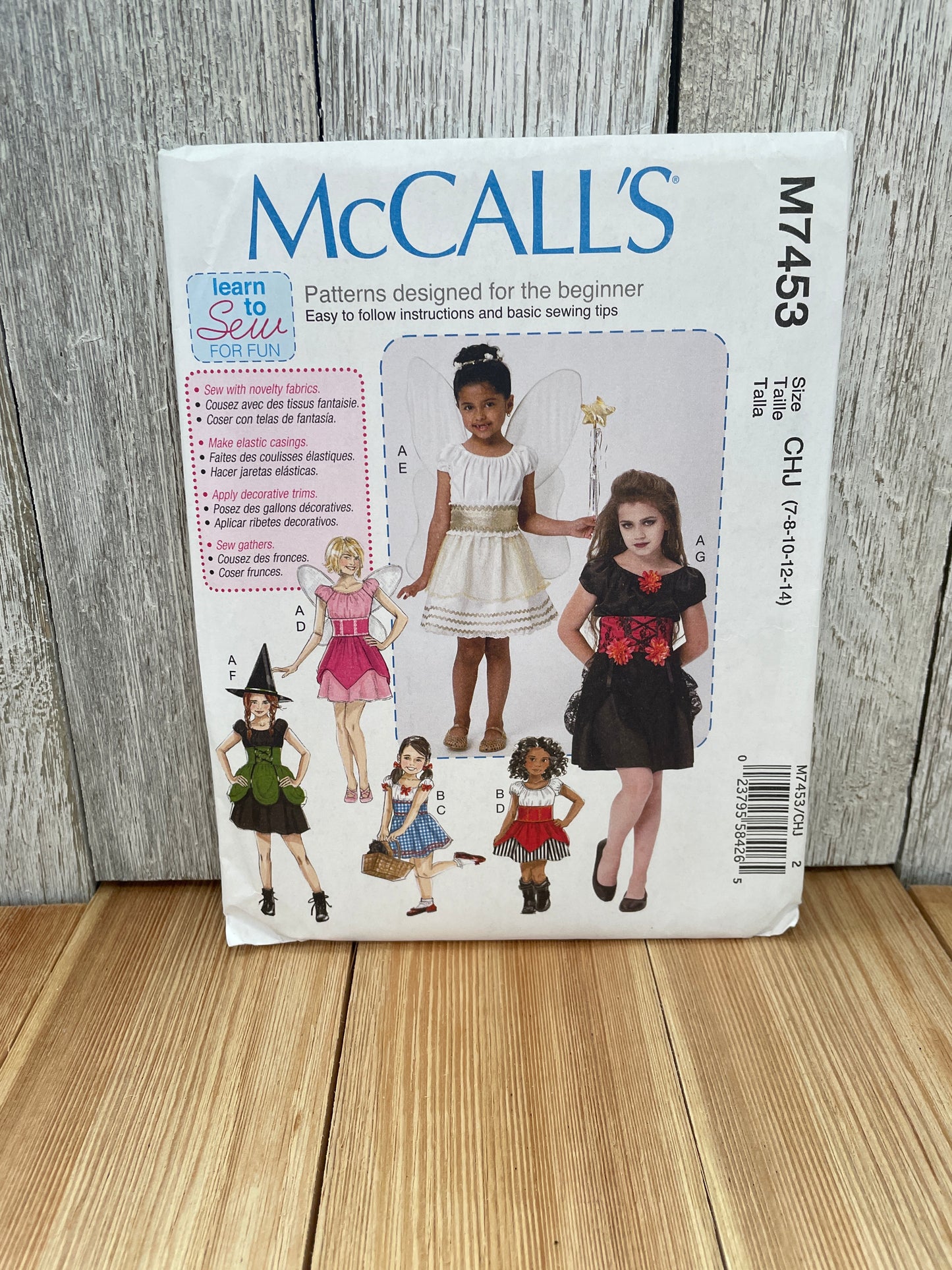 McCall's M7453 Child Size 3-6 Fairytale Angel Halloween Costume Uncut FF Sewing Pattern