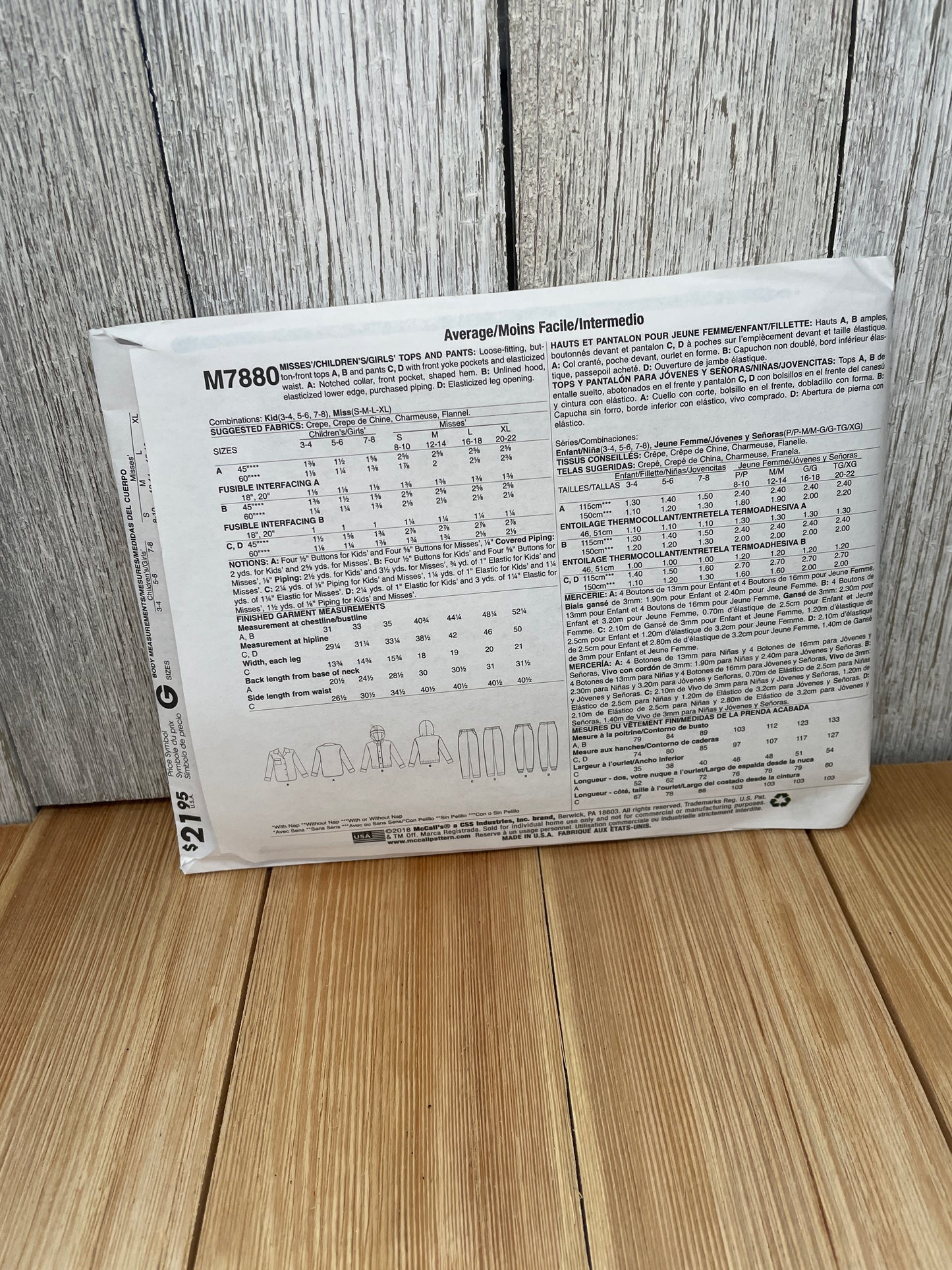 McCall's M7880 Mother Daughter Pajamas Pattern Bundle Uncut FF  Size Kids 3-8 Misses SML-XLG