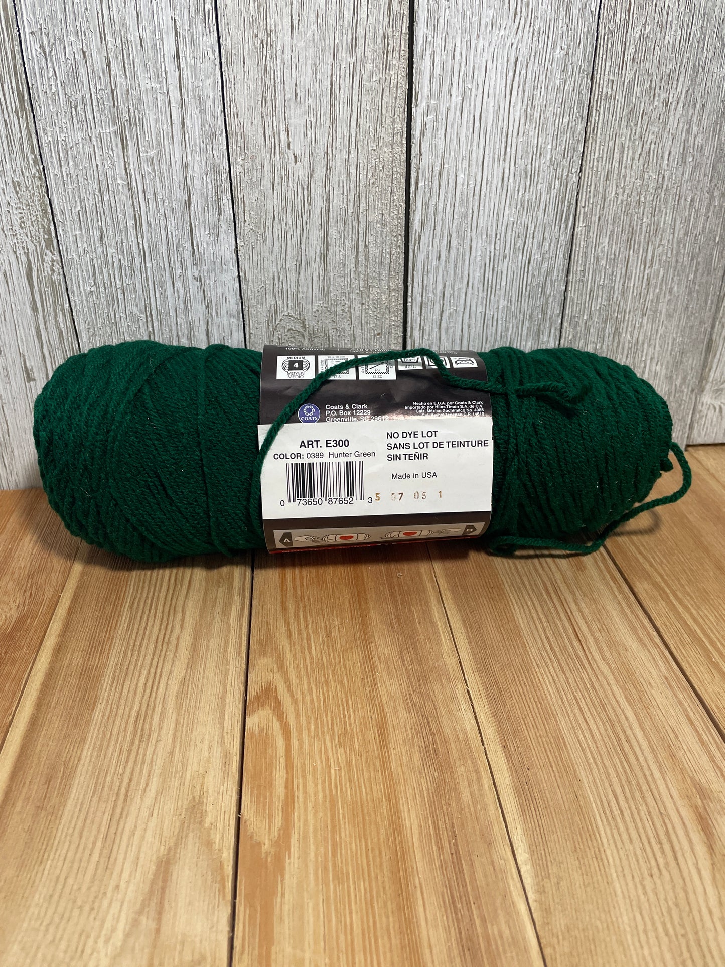 Vintage Red Heart Super Saver Yarn Solid/ Metallic/ Striped/ Ombre Full Skien or Partial Skein (U Pick Color)