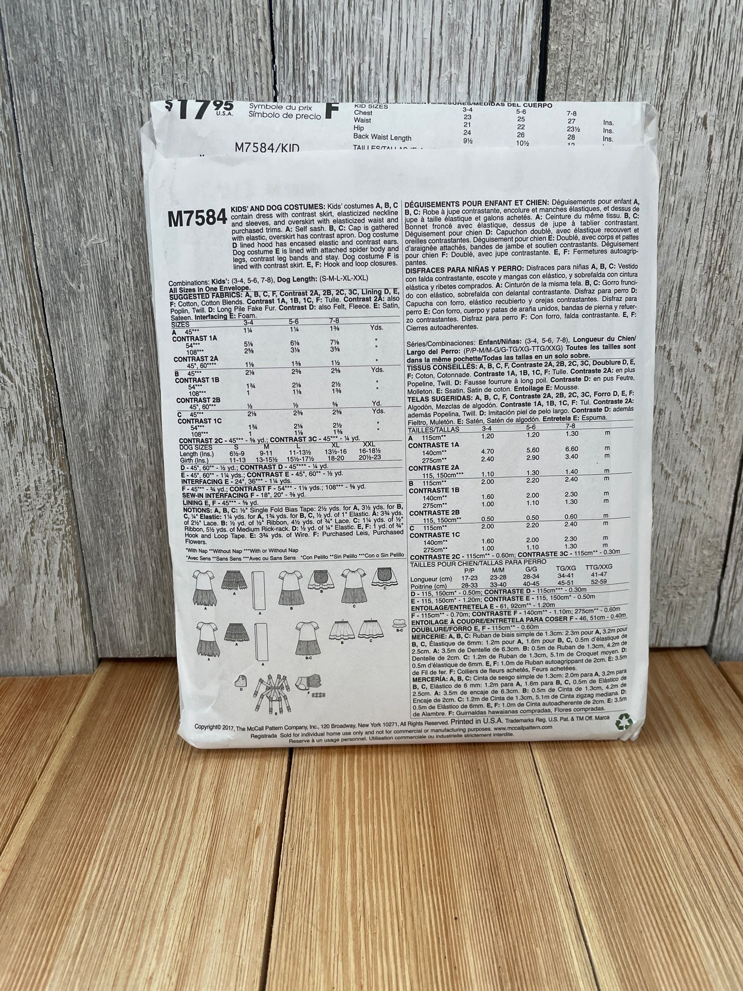 McCall's M7584 Child and Dog Halloween Costume Size 3-7 PRINCESS Uncut FF Sewing Pattern