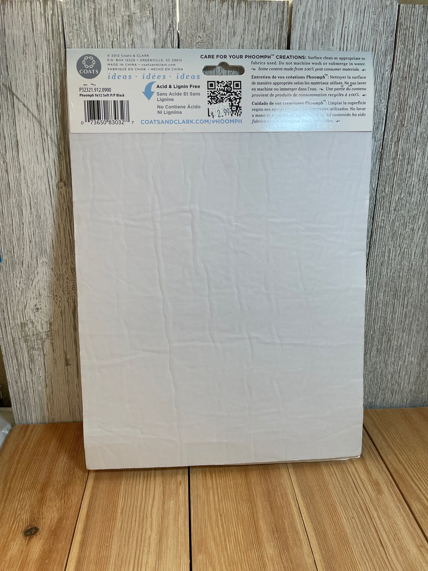 Phoomph For Fabric No Iron Fabric Interfacing Soft 9"x12" Black