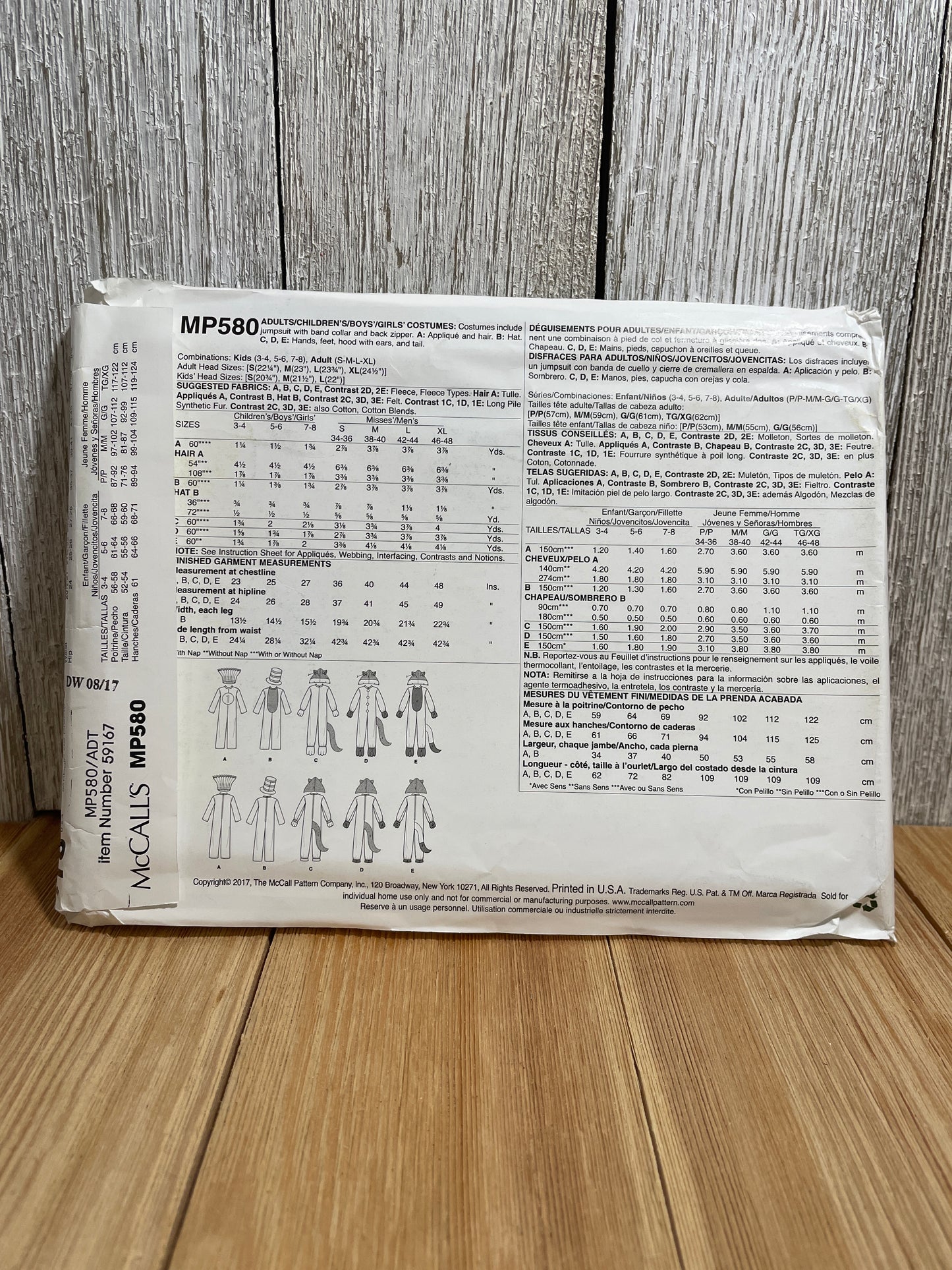 McCall's MP580 M7675 Thing 1 and Thing 2 Size Adult Pattern UNCUT FF Halloween Costume