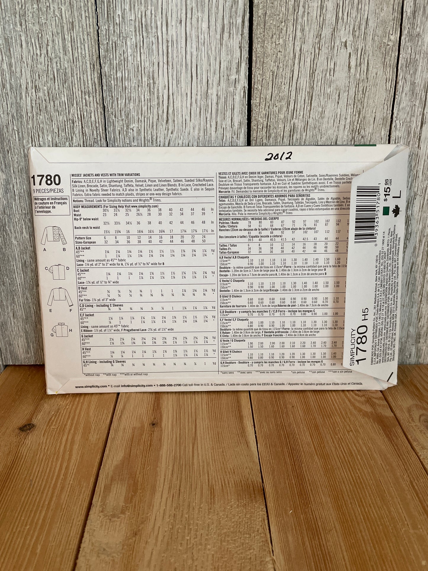 Simplicity 1780 Jacket and Vest Size 6-24 Pattern UNCUT FF