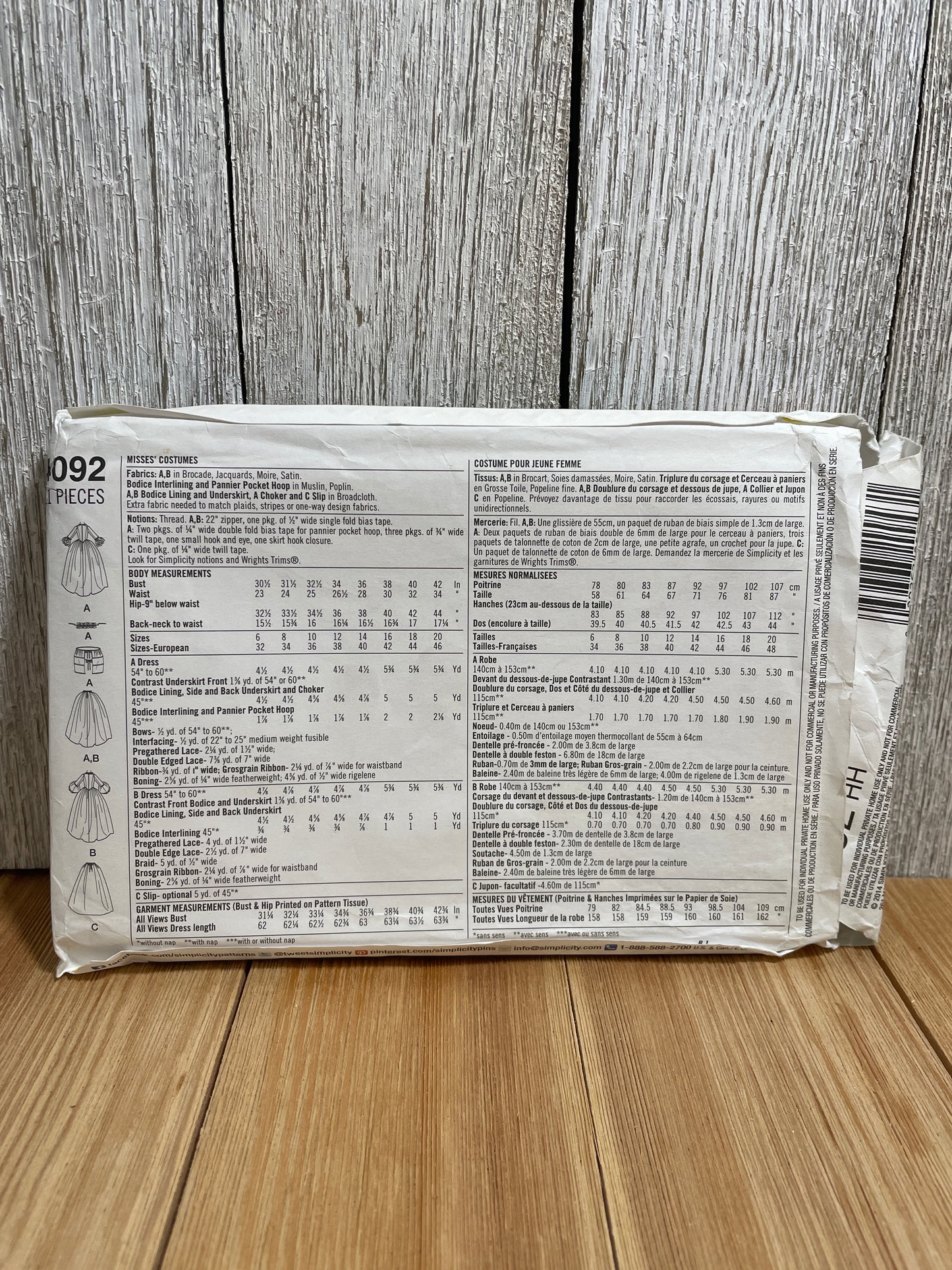 Simplicity 4092 Evening Gown Princess Colonial Dress Size 6-12 Pattern UNCUT FF Halloween Costume