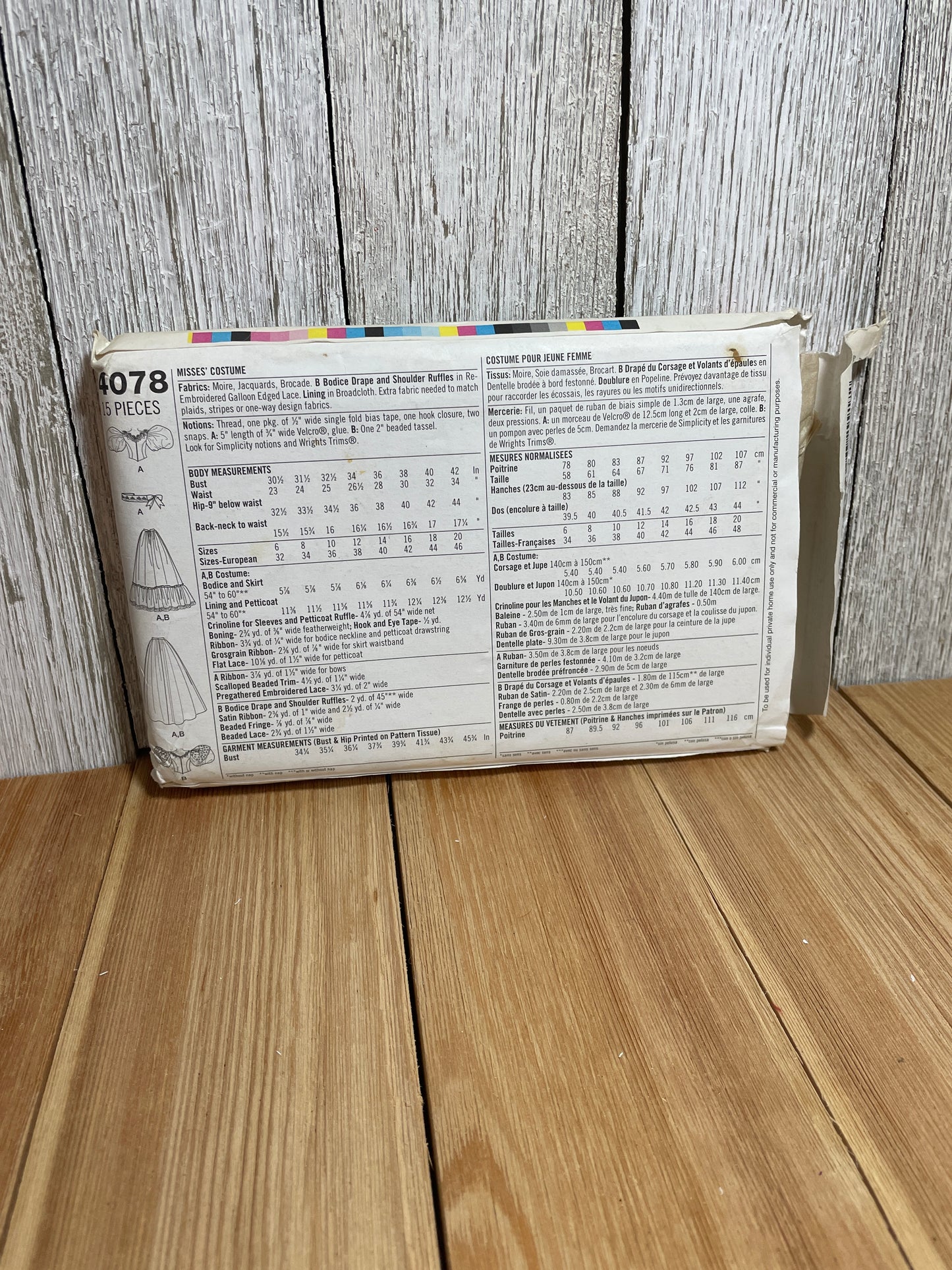 Simplicity 4078 Victorian Party Dress Costume Pattern Size 14-20 Uncut FF Halloween