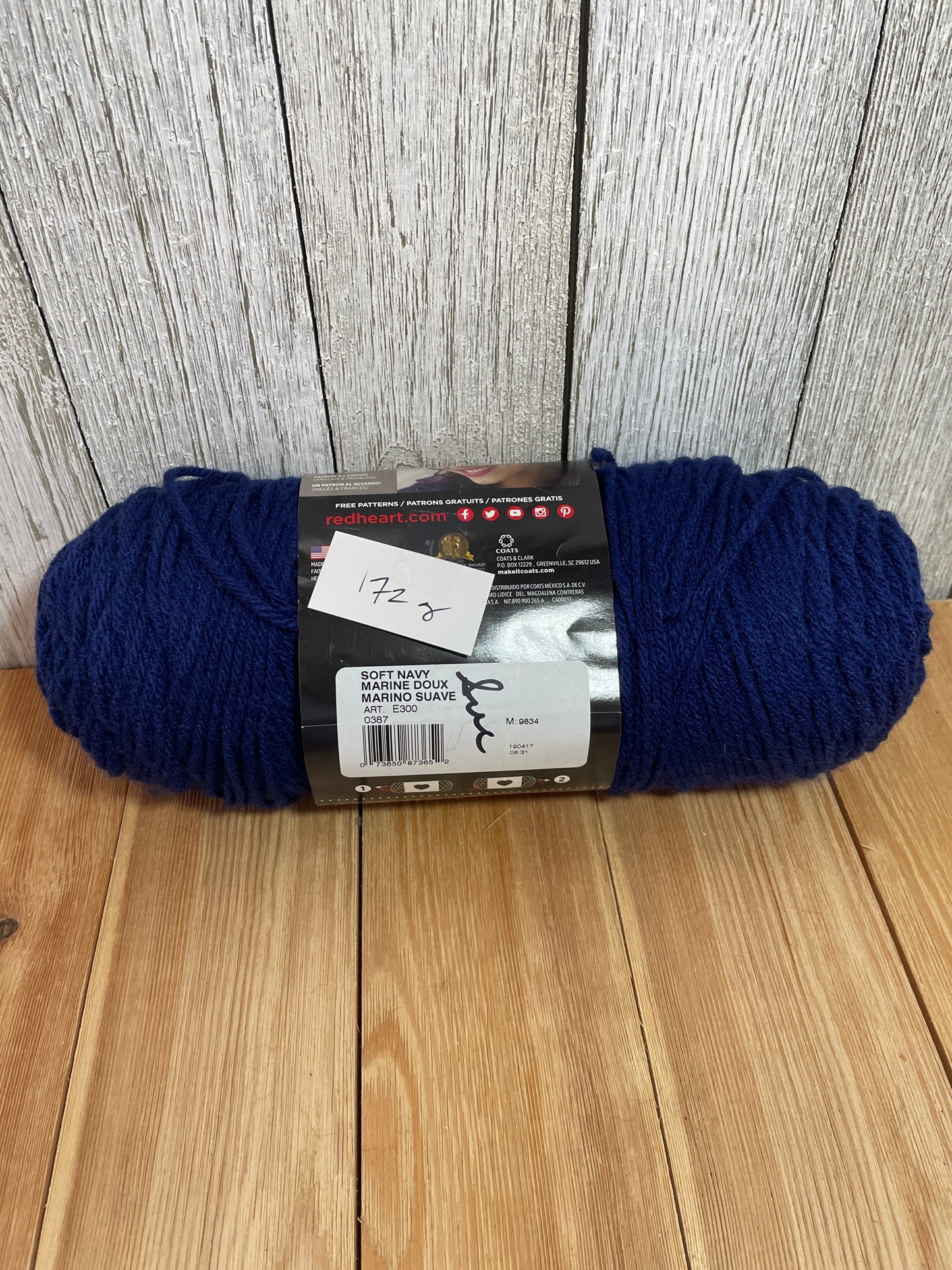 Vintage Red Heart Super Saver Yarn Solid/ Metallic/ Striped/ Ombre Full Skien or Partial Skein (U Pick Color)