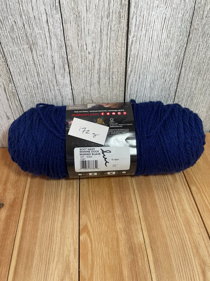 Vintage Red Heart Super Saver Yarn Solid/ Metallic/ Striped/ Ombre Full Skien or Partial Skein (U Pick Color)