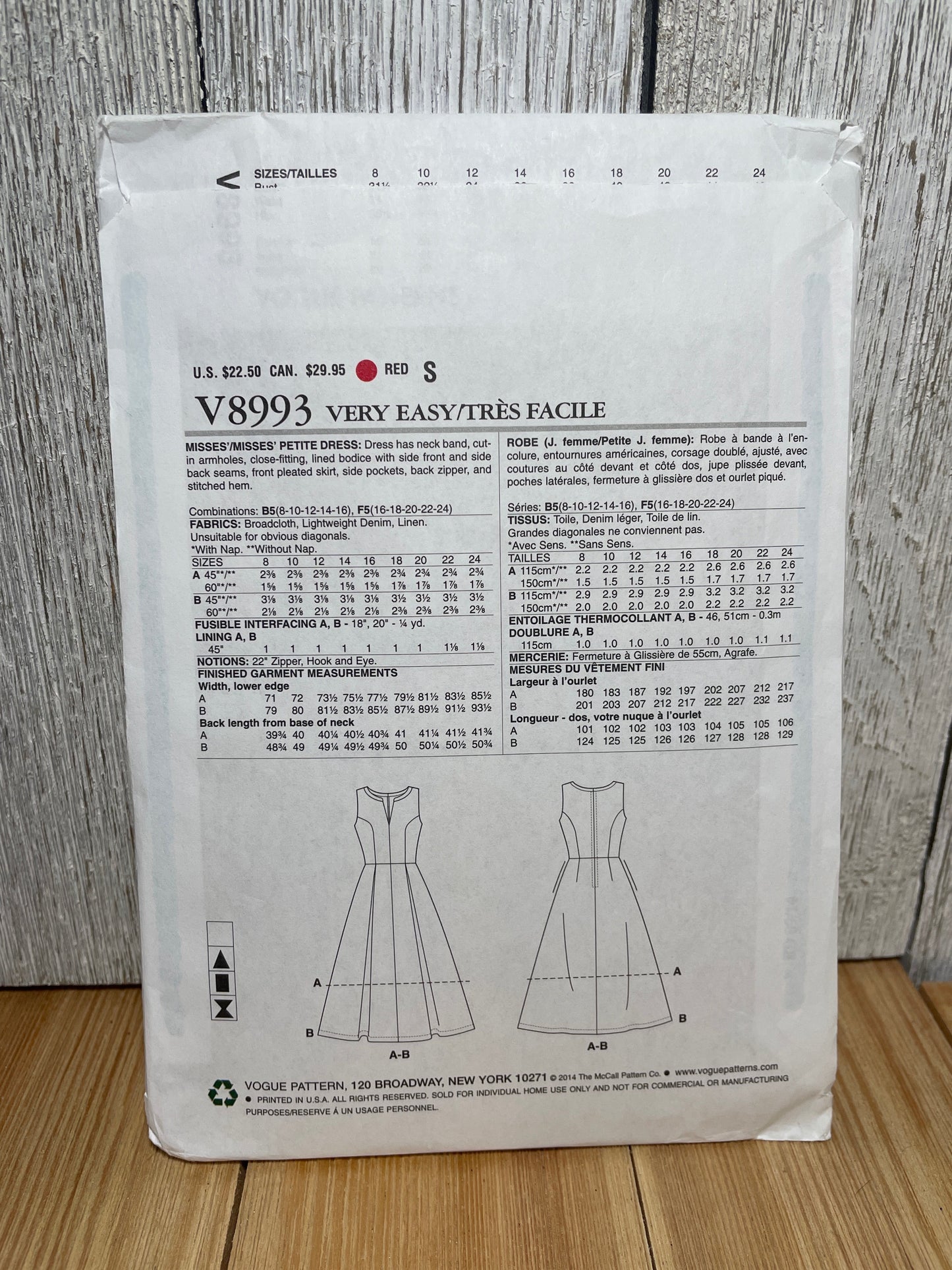 Vogue V8993 Misses Petite V Neck Pleated Dress Size 8-16 Uncut FF Sewing Pattern