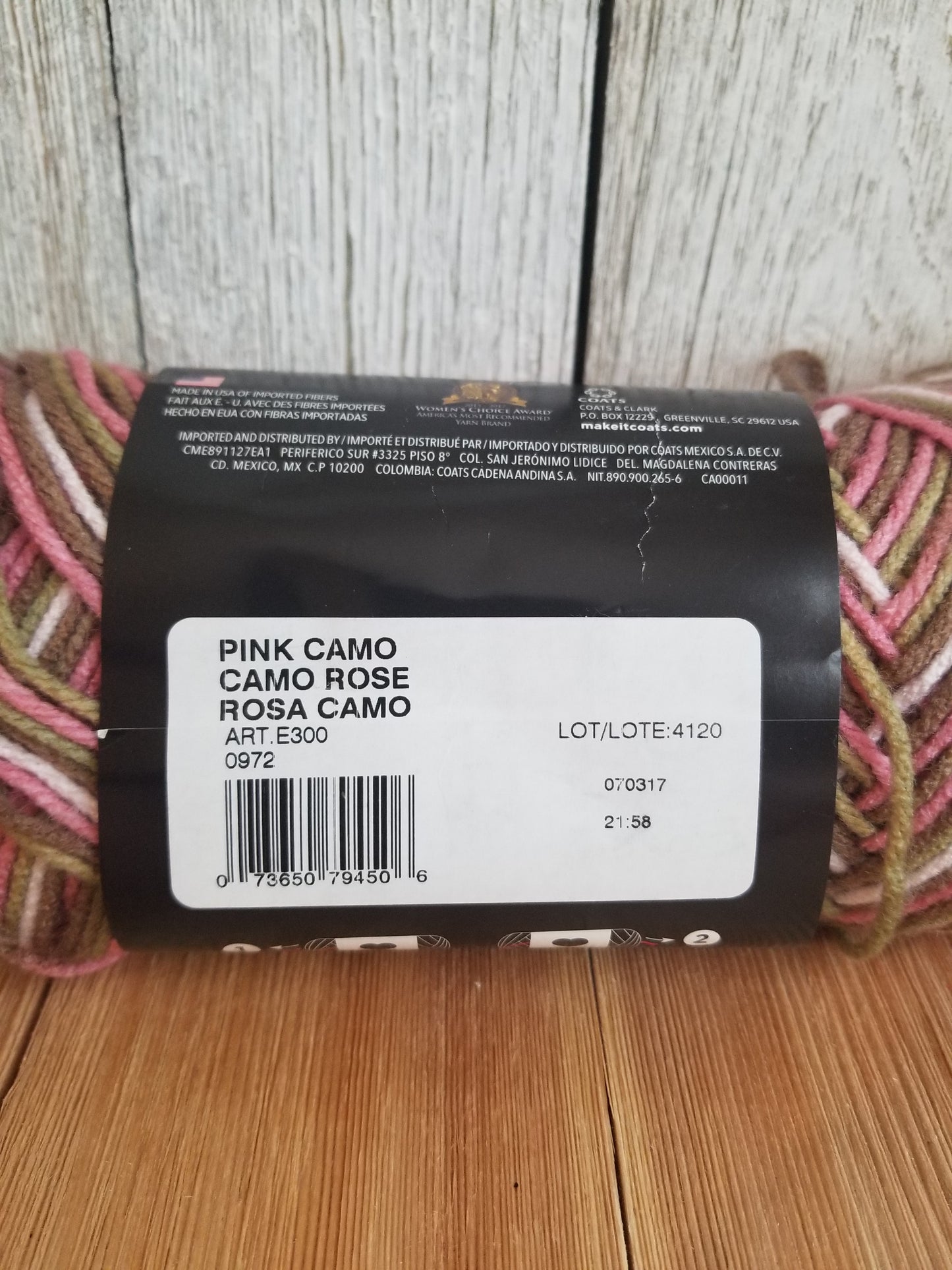 Red Heart Super Saver Yarn Solid/ Metallic/ Striped/ Ombre Full Skien or Partial Skein (U Pick Color)