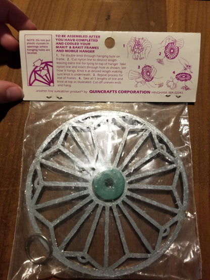 Vtg Makit & Bakit Suncatcher Frame (U Choose Design)