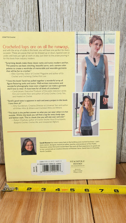21 Crocheted Tanks and Tunics Stylish Designs for Every Occasion Sandi Rosner Book 2016