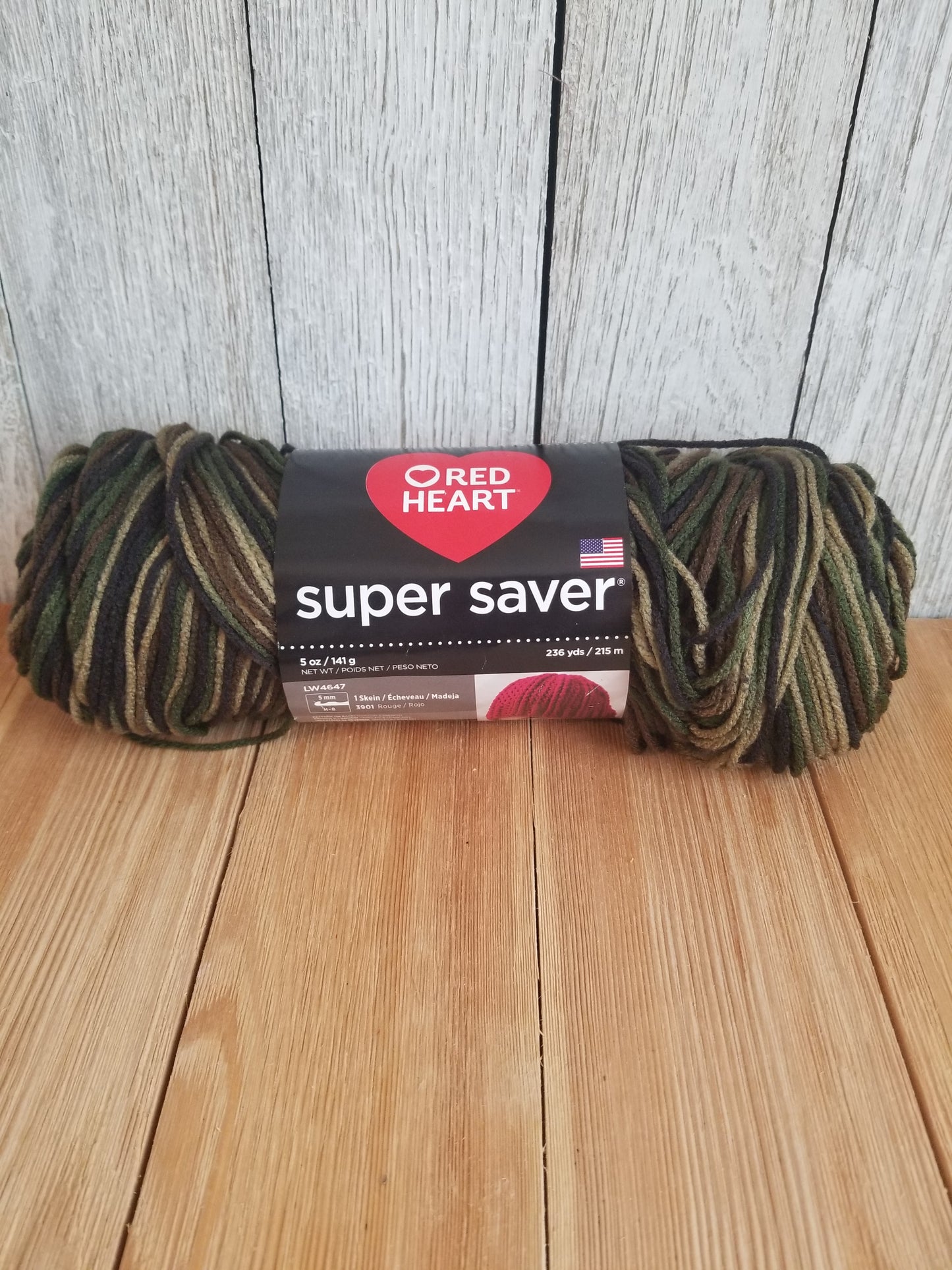 Red Heart Super Saver Yarn Solid/ Metallic/ Striped/ Ombre Full Skien or Partial Skein (U Pick Color)