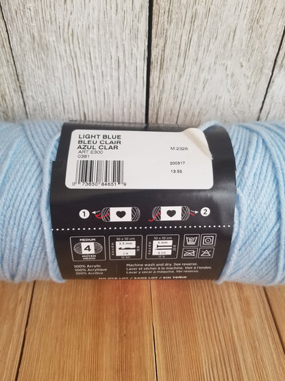 Red Heart Super Saver Yarn Solid/ Metallic/ Striped/ Ombre Full Skien or Partial Skein (U Pick Color)