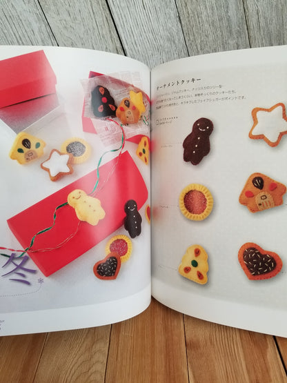 HTF RARE Sayuri Horiuchiフェルトのおままごと小もの: 20cm×20cmのフェルトで作る (Felt Play Food Miniatures: Made with 20cm x 20cm Felt