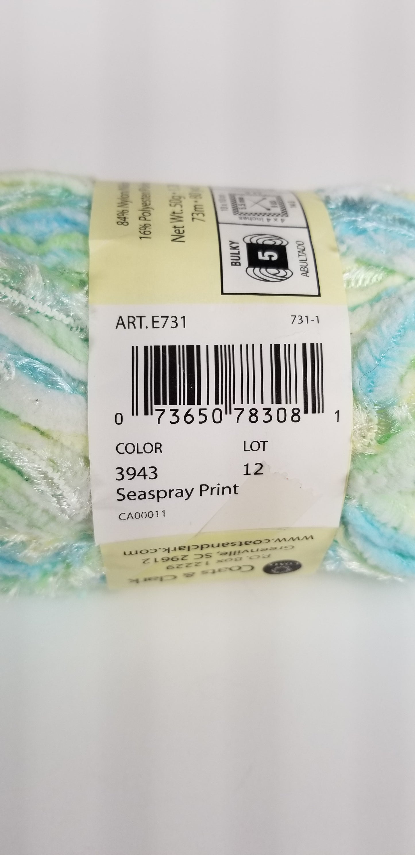 Red Heart yarn Hunny Seaspray Print