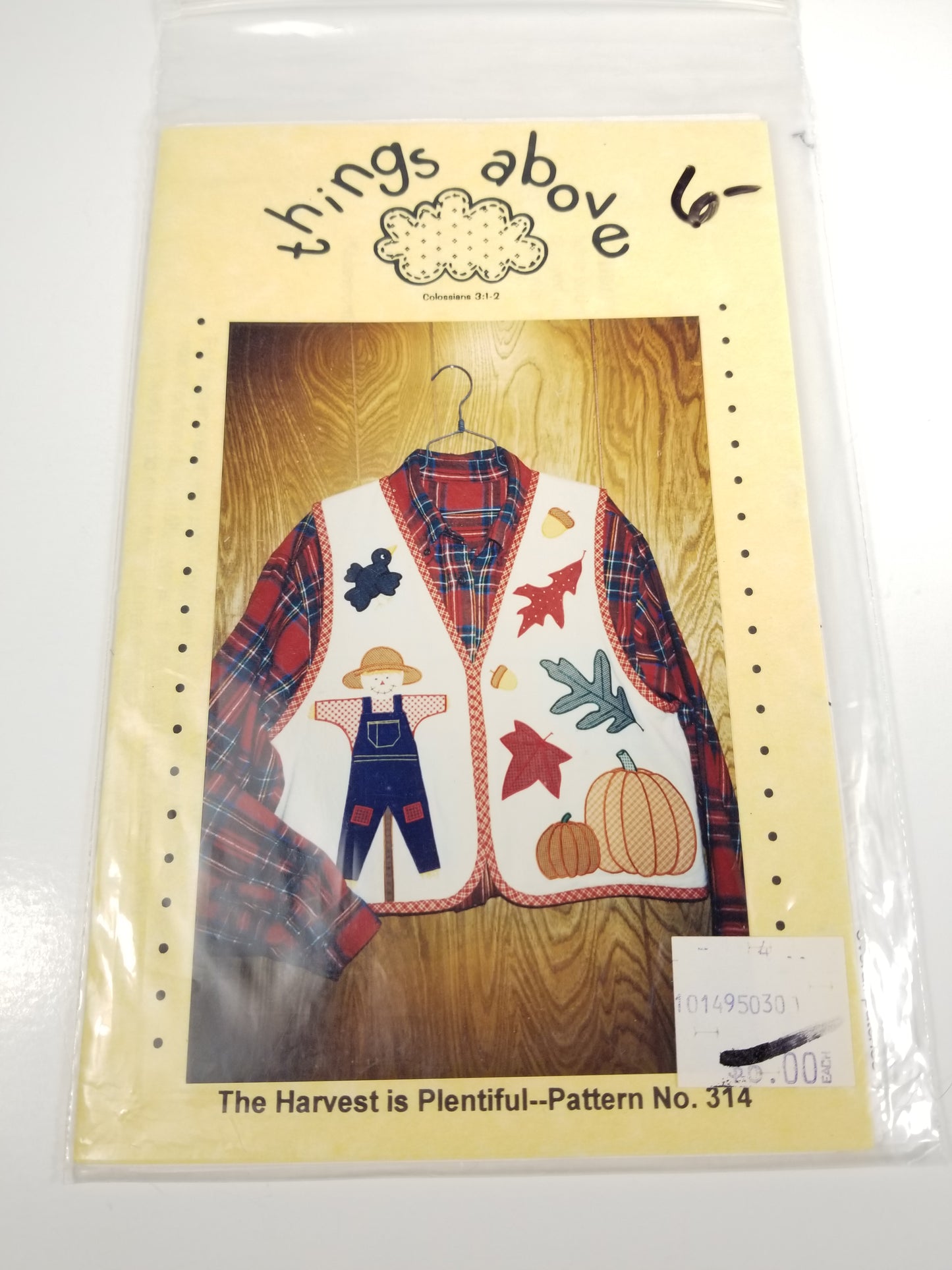 Things Above The Harvest is Plentiful Applique pattern Sewing Pattern Halloween