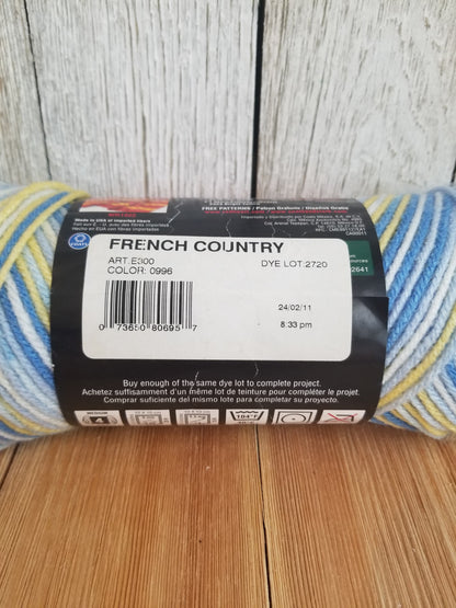 Red Heart Super Saver Yarn Solid/ Metallic/ Striped/ Ombre Full Skien or Partial Skein (U Pick Color)