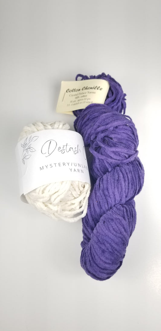 Cotton Chenille Crystal Palace Yarns 2 skein bundle