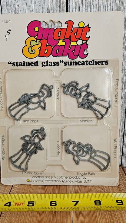 Vtg Makit & Bakit Suncatcher Frame OR Full Kits (U Choose Design)
