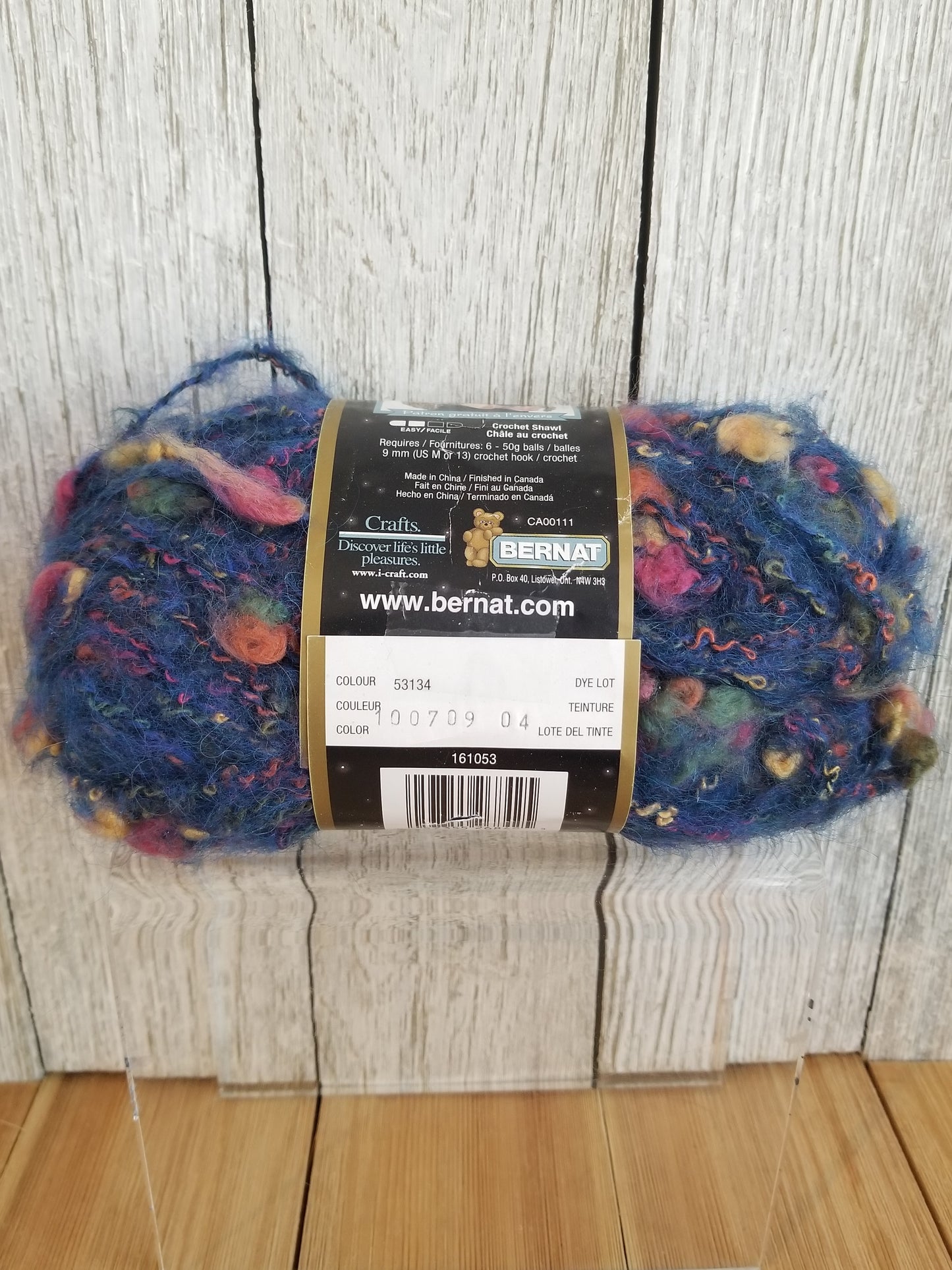 Bernat Galaxy Pluto Fur Style Yarn 50g Skein Acrylic, Mohair, Alpaca