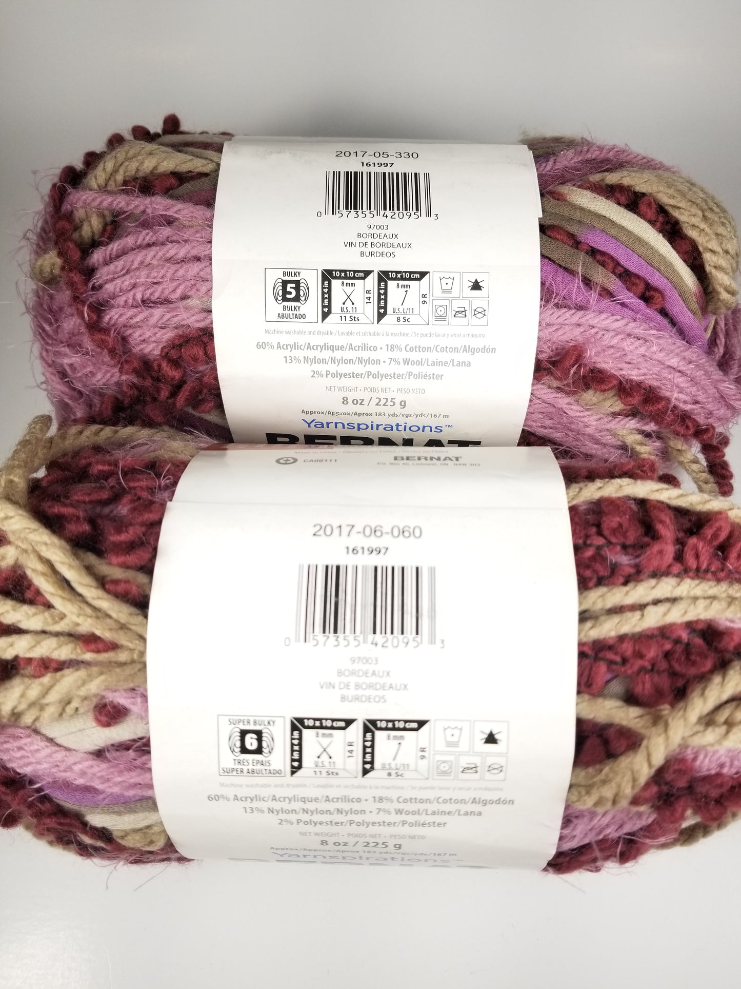 Bernat Mix Home Bordeaux 97003  (2 skein bundle) Yarn