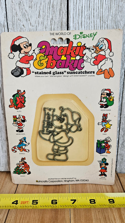 Vtg Makit & Bakit Suncatcher Frame OR Full Kits (U Choose Design)