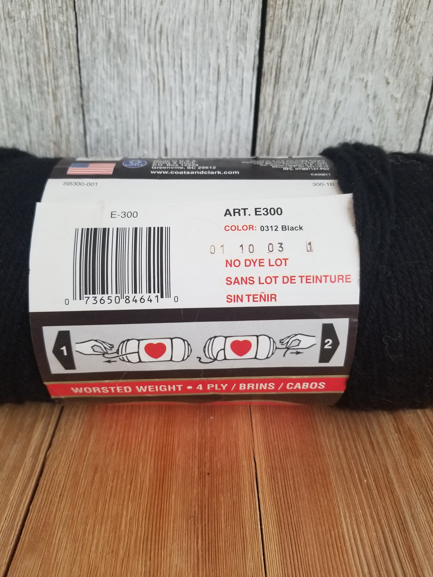 Red Heart Super Saver Yarn Solid/ Metallic/ Striped/ Ombre Full Skien or Partial Skein (U Pick Color)